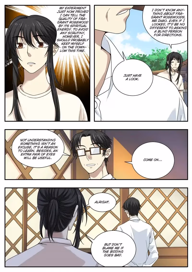 Read Collecting the Divine chapter 47 image 4 on Lezhin