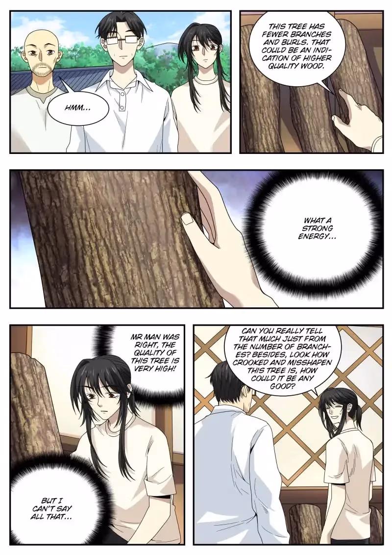 Read Collecting the Divine chapter 47 image 5 on Lezhin