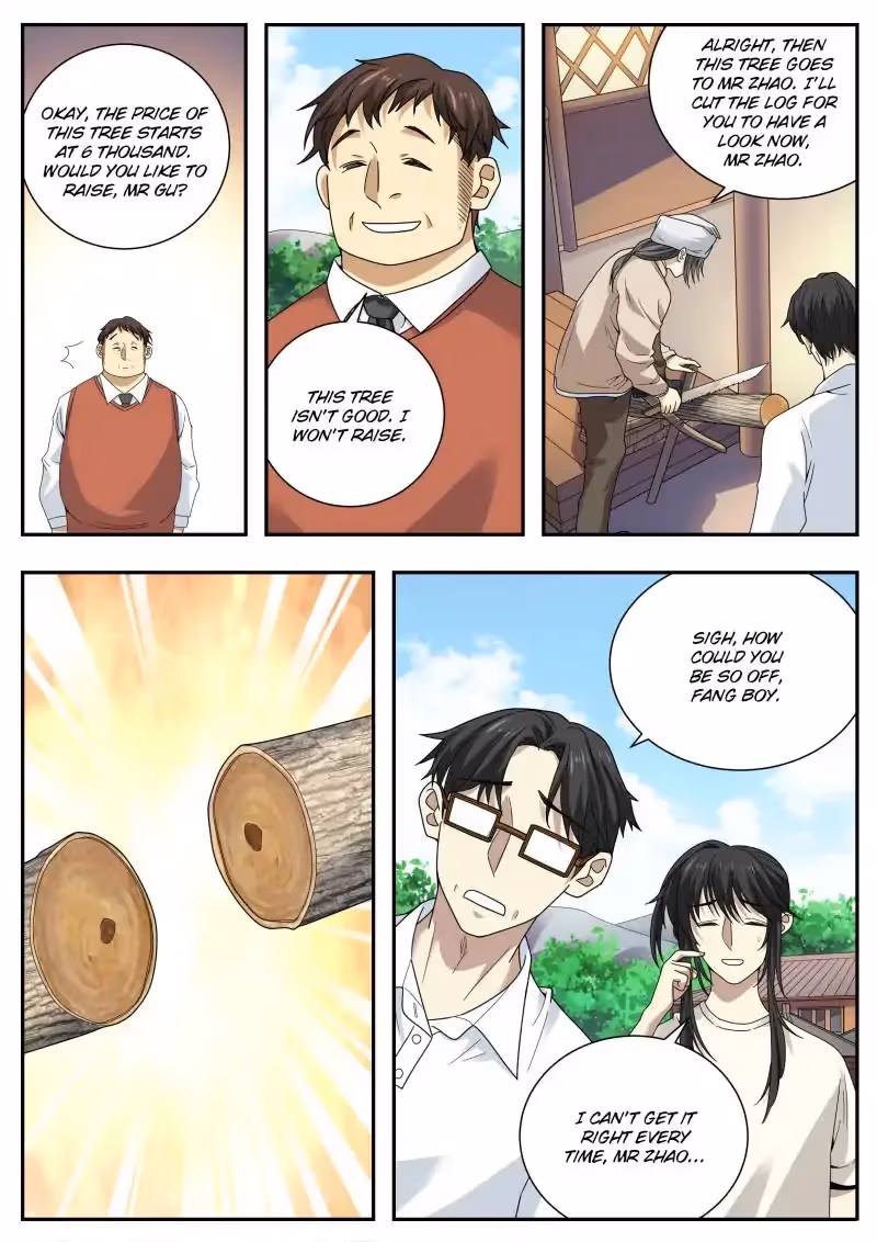 Read Collecting the Divine chapter 47 image 7 on Lezhin