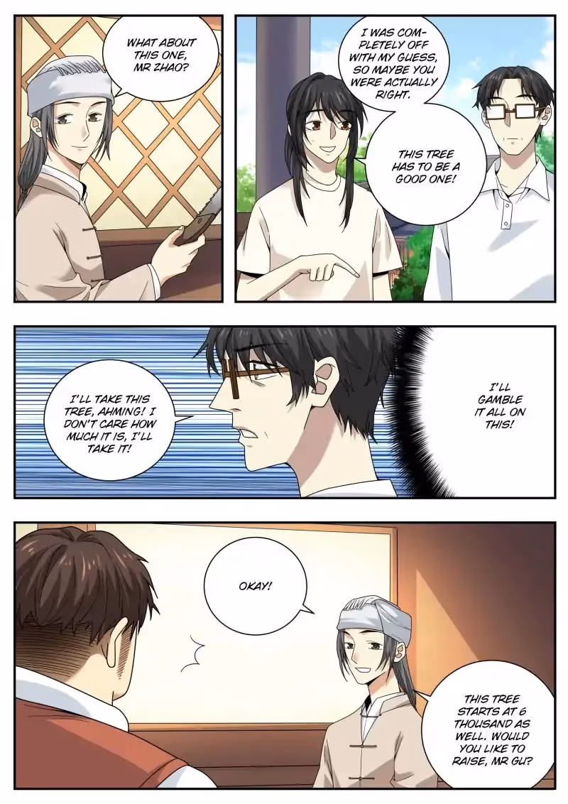 Read Collecting the Divine chapter 47 image 8 on Lezhin