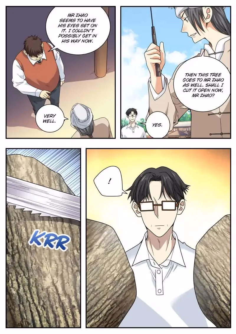 Read Collecting the Divine chapter 47 image 9 on Lezhin