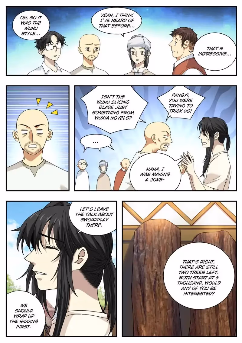 Read Collecting the Divine chapter 48 image 1 on Lezhin