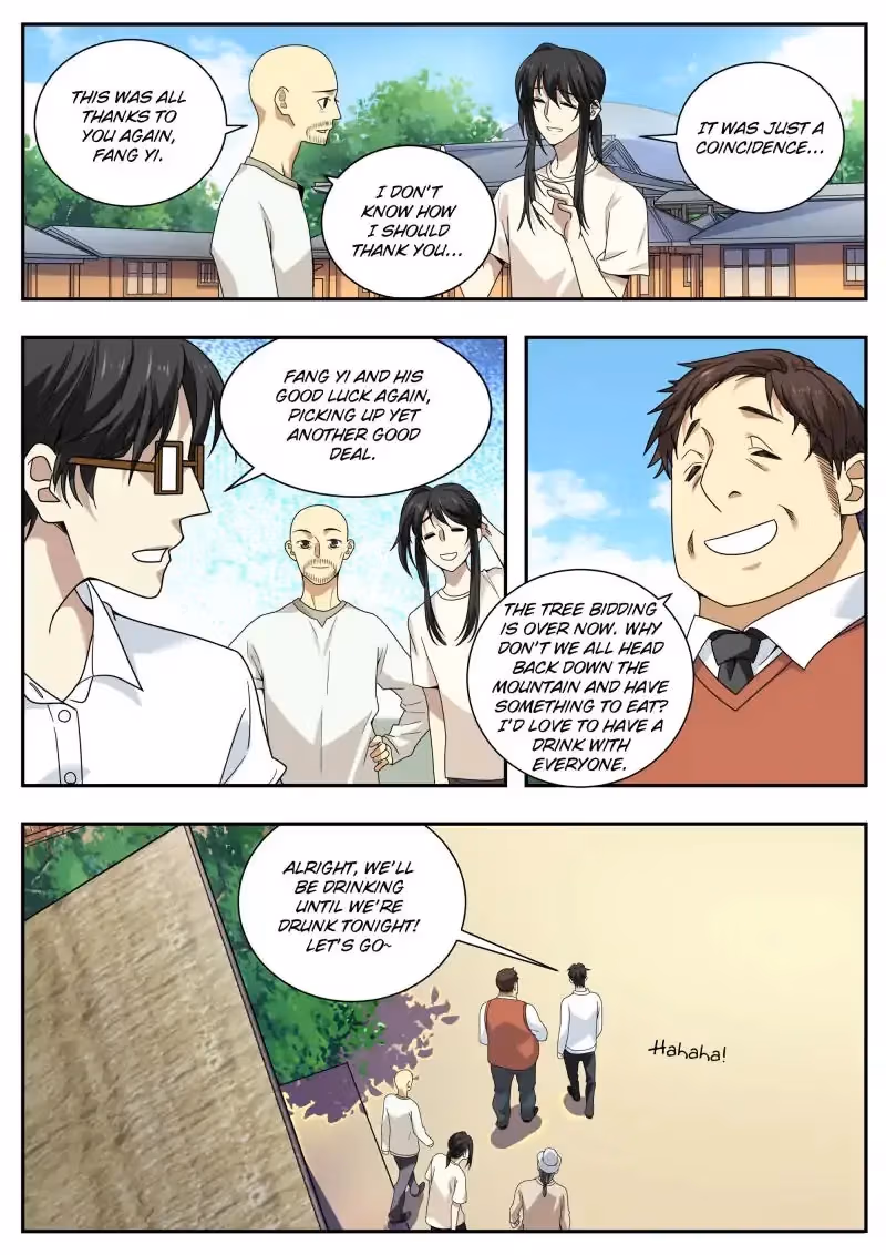 Read Collecting the Divine chapter 48 image 11 on Lezhin