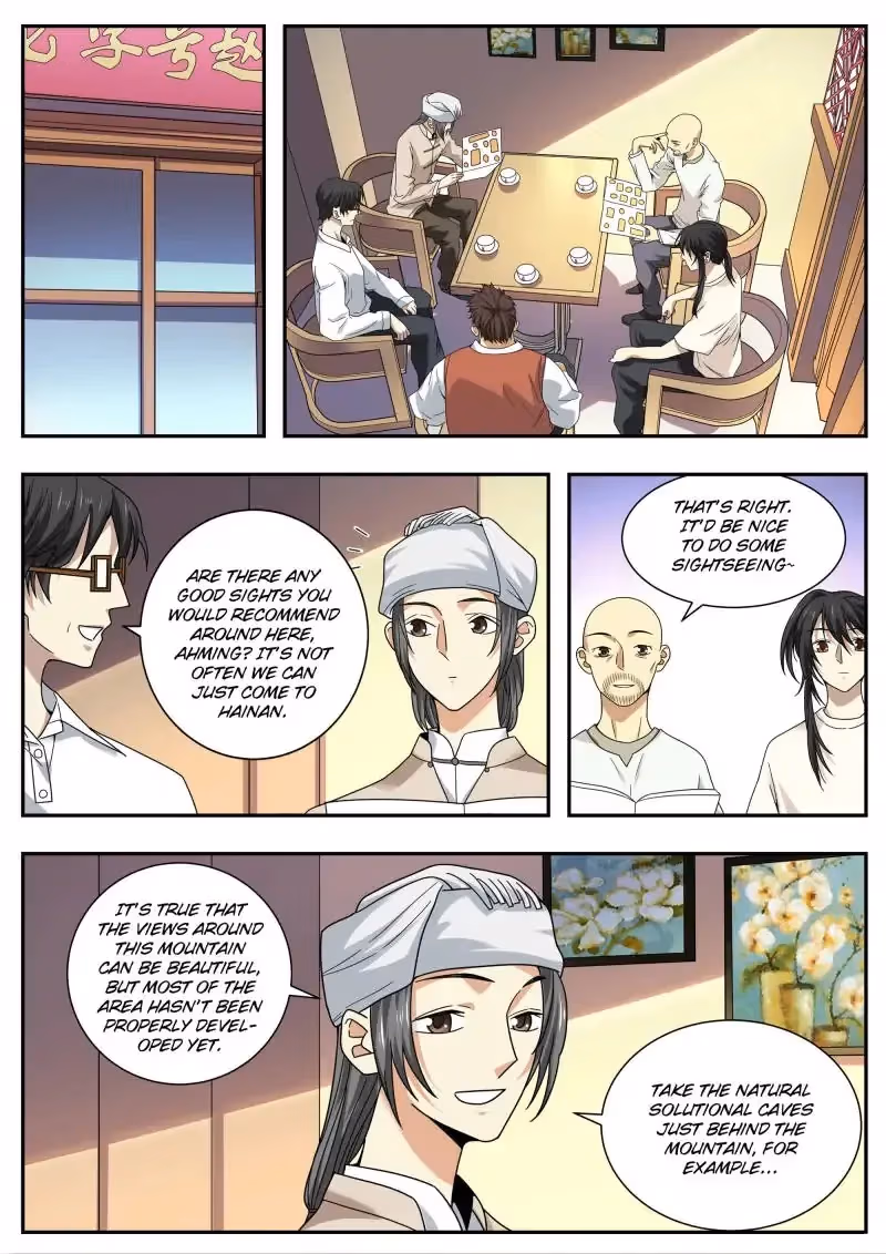 Read Collecting the Divine chapter 48 image 12 on Lezhin