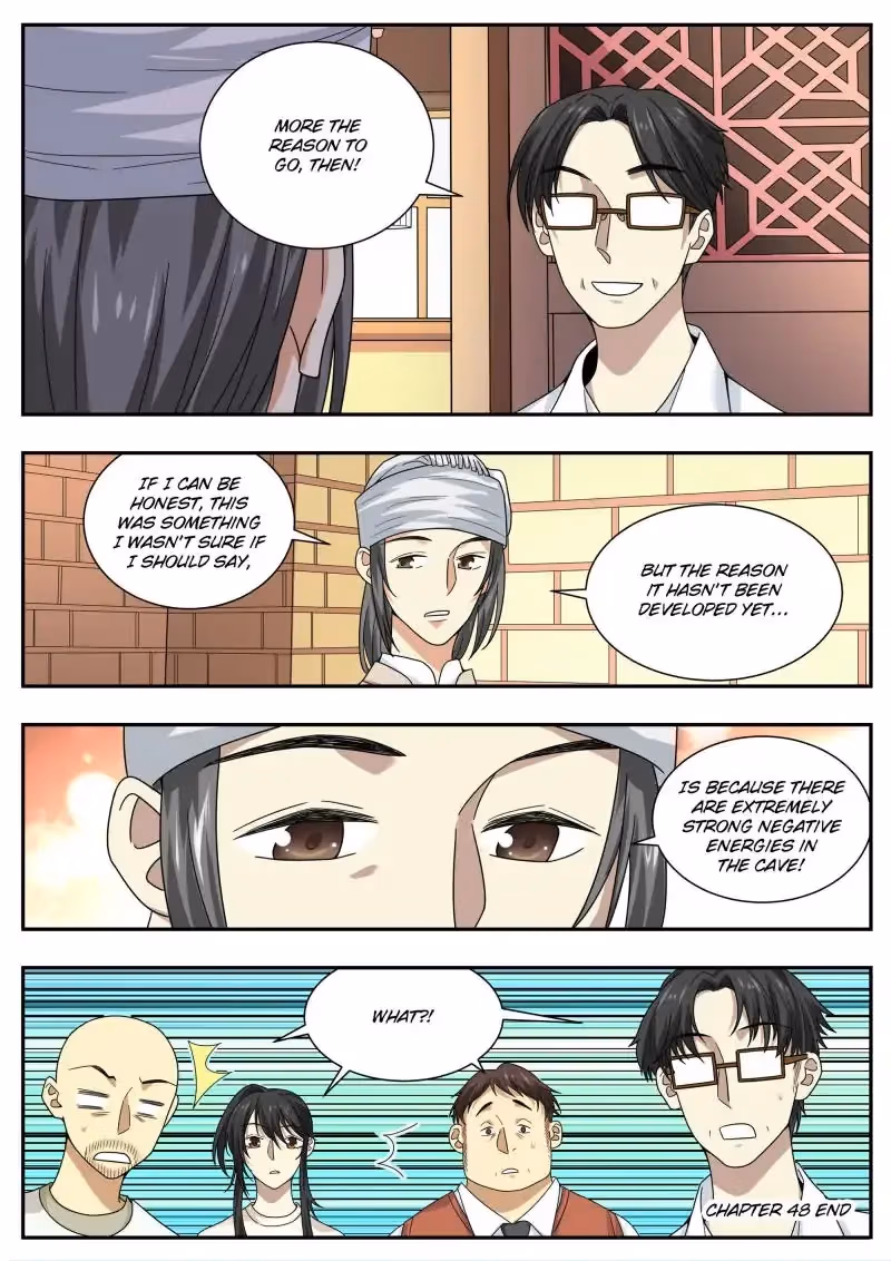 Read Collecting the Divine chapter 48 image 14 on Lezhin