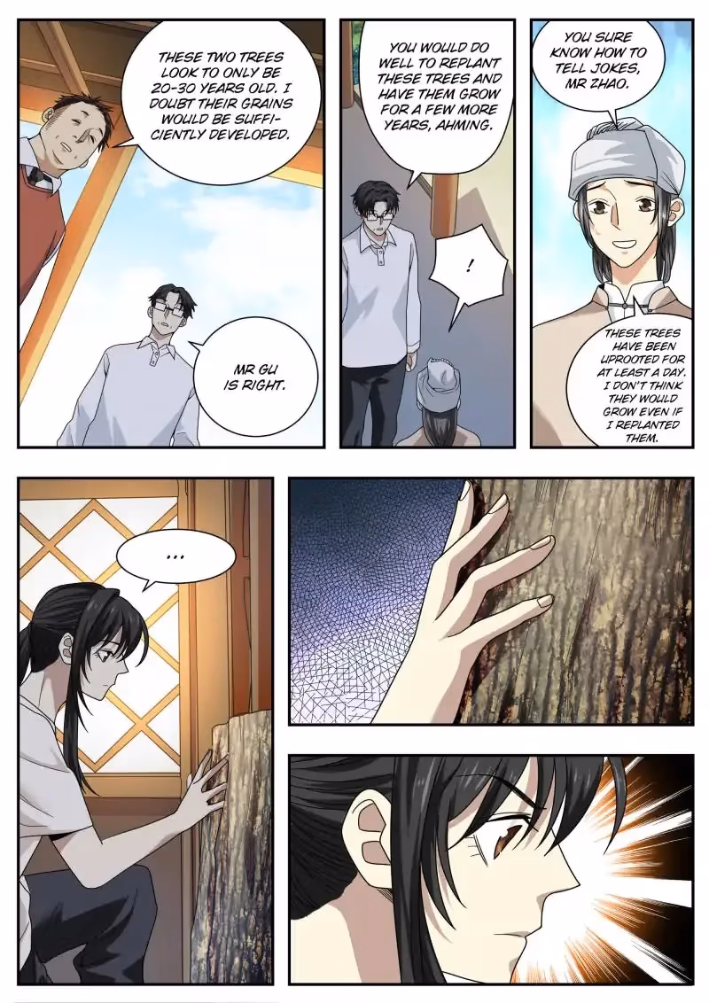 Read Collecting the Divine chapter 48 image 2 on Lezhin