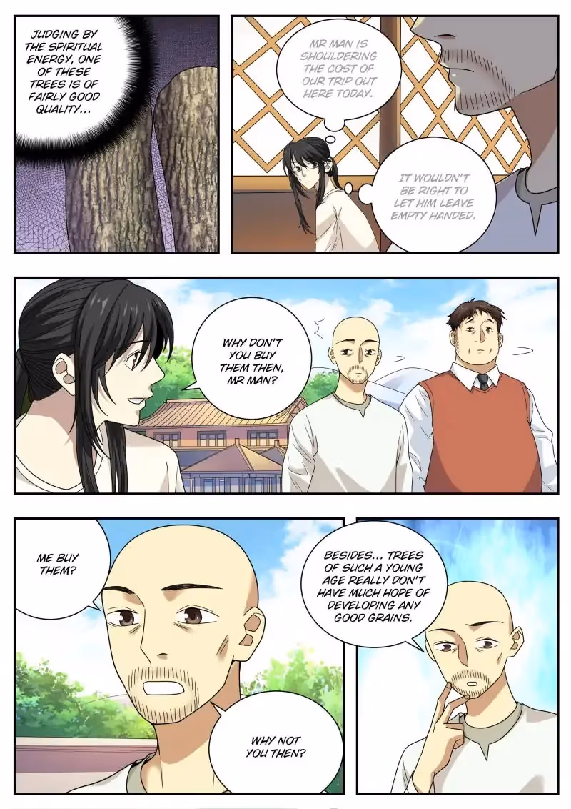 Read Collecting the Divine chapter 48 image 3 on Lezhin