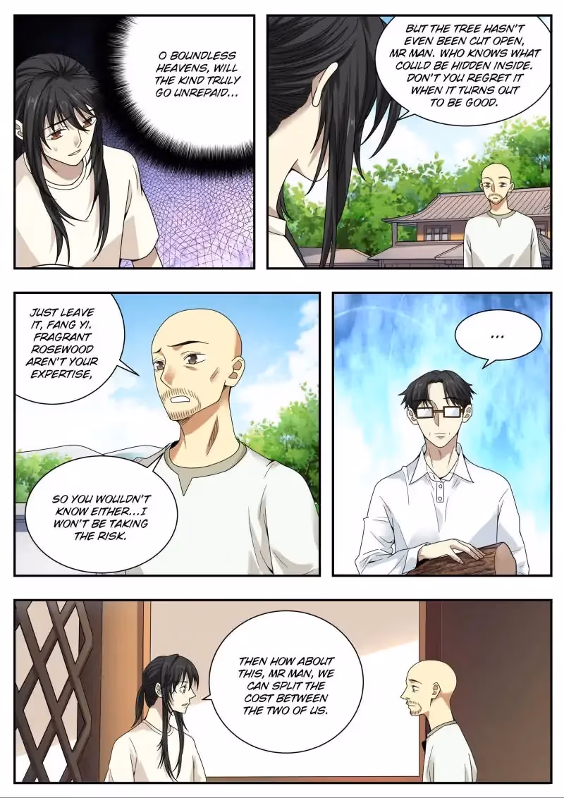 Read Collecting the Divine chapter 48 image 4 on Lezhin