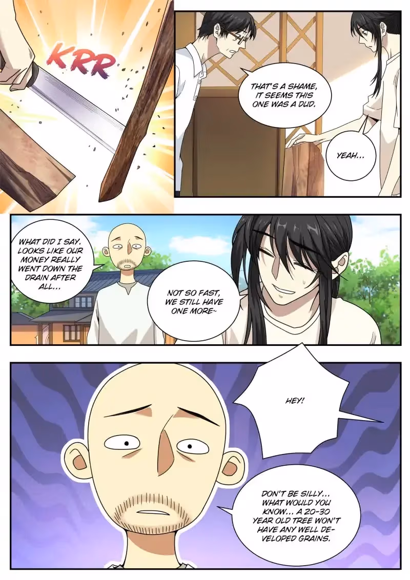 Read Collecting the Divine chapter 48 image 6 on Lezhin