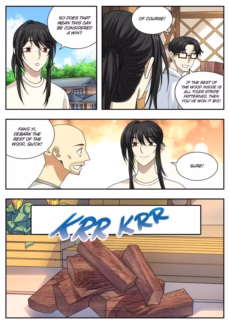 Read Collecting the Divine chapter 48 image 9 on Lezhin