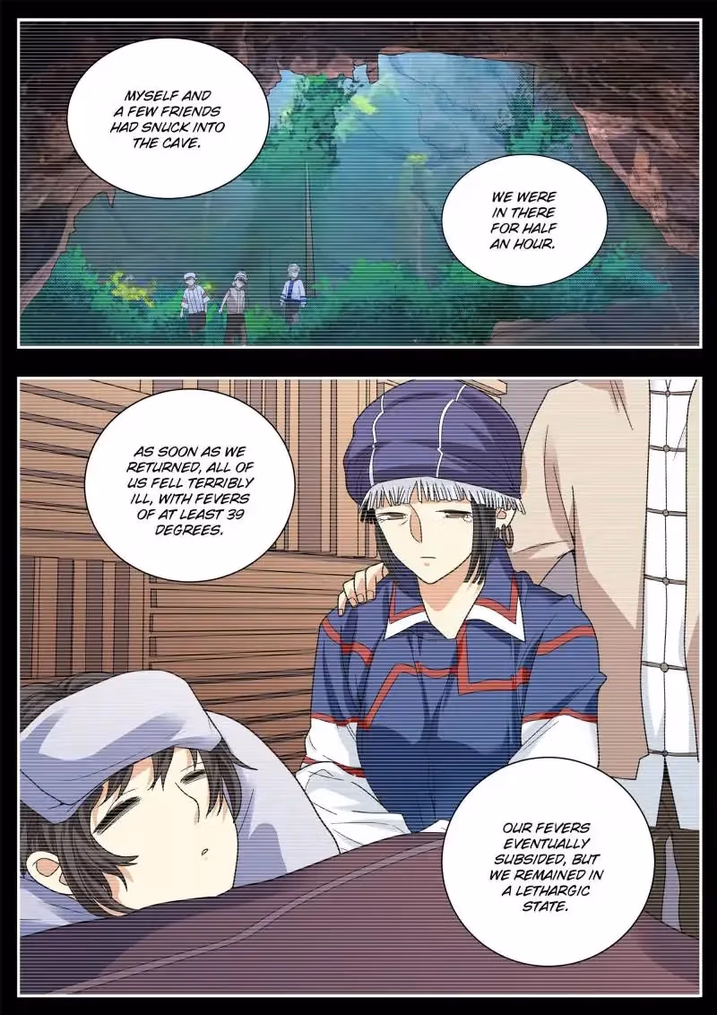 Read Collecting the Divine chapter 49 image 1 on Lezhin
