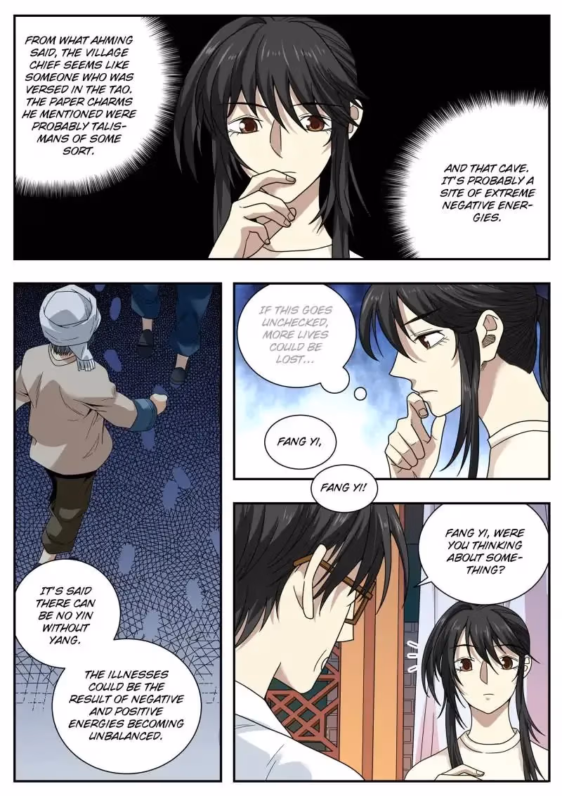Read Collecting the Divine chapter 49 image 5 on Lezhin