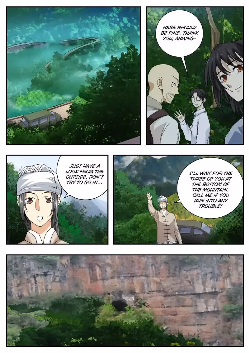 Read Collecting the Divine chapter 49 image 7 on Lezhin