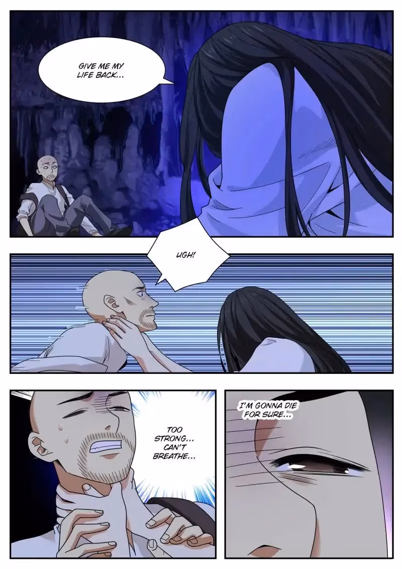 Read Collecting the Divine chapter 50 image 1 on Lezhin