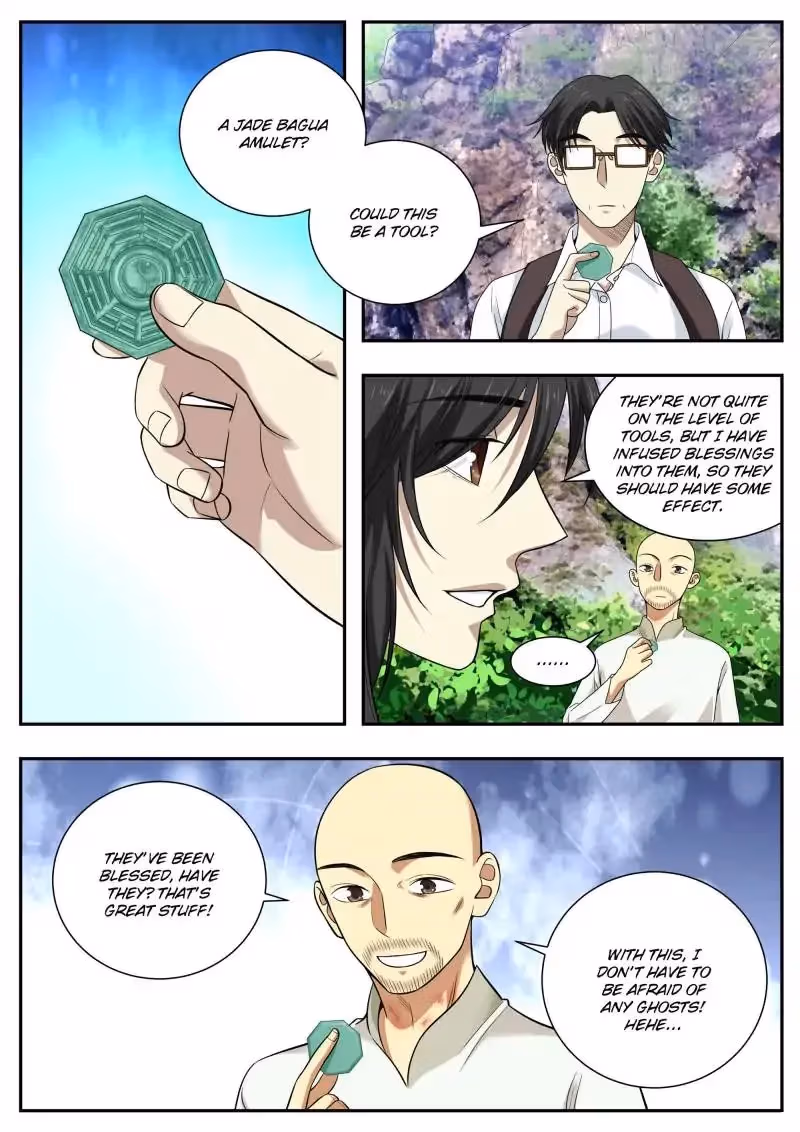 Read Collecting the Divine chapter 50 image 11 on Lezhin