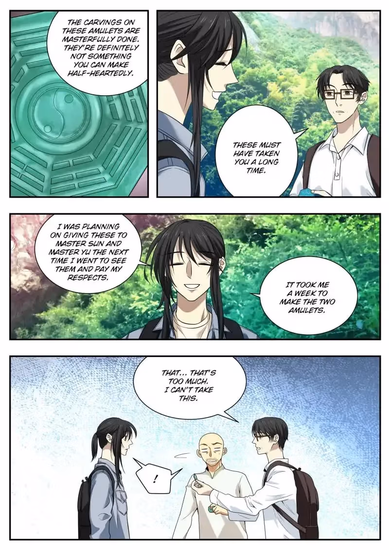 Read Collecting the Divine chapter 50 image 12 on Lezhin