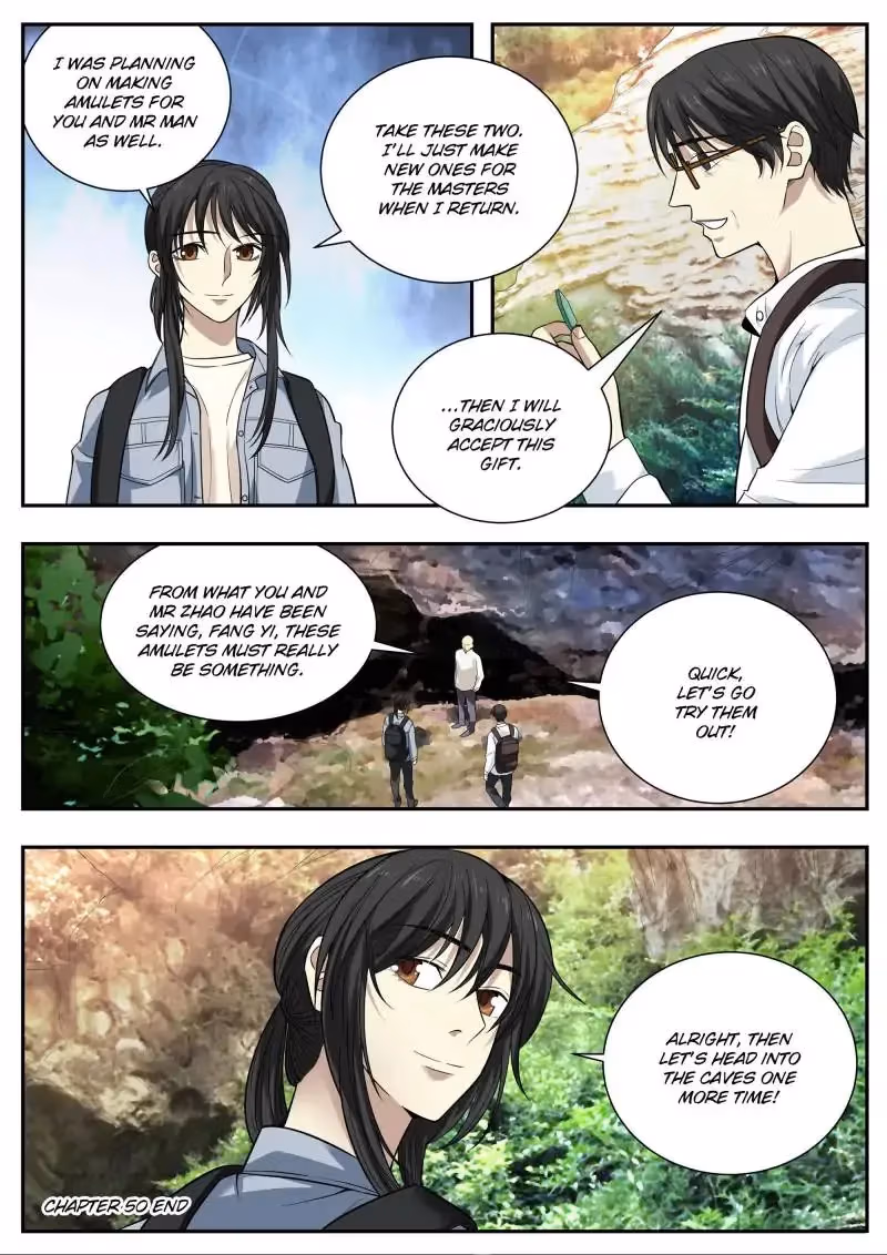 Read Collecting the Divine chapter 50 image 13 on Lezhin