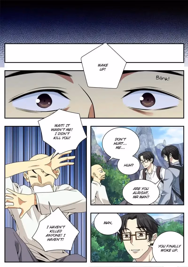 Read Collecting the Divine chapter 50 image 2 on Lezhin