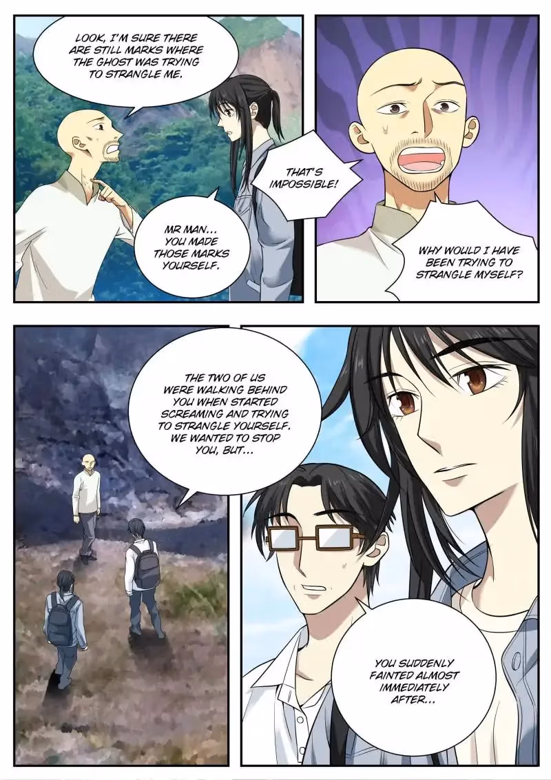 Read Collecting the Divine chapter 50 image 4 on Lezhin