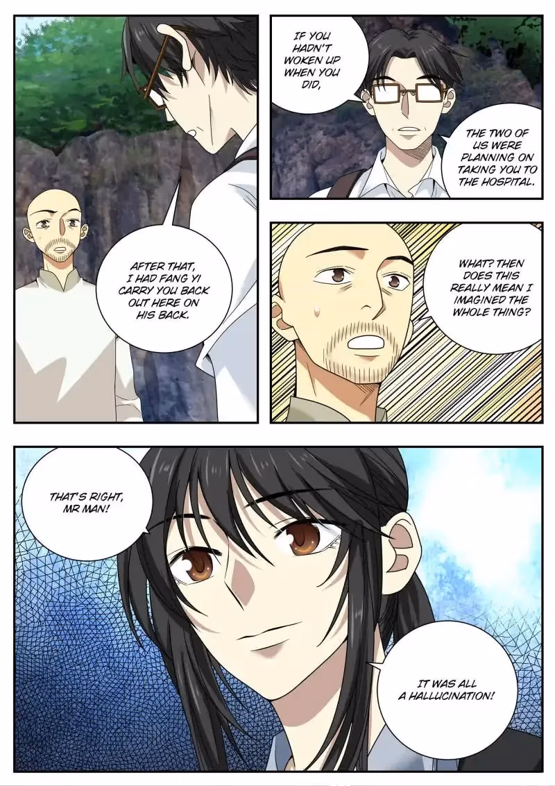Read Collecting the Divine chapter 50 image 5 on Lezhin