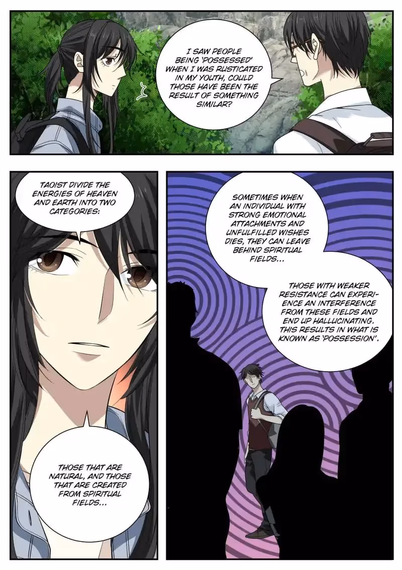 Read Collecting the Divine chapter 50 image 7 on Lezhin