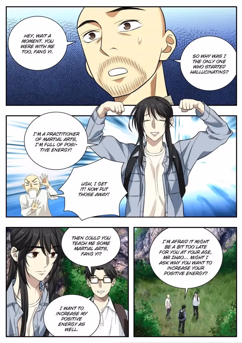 Read Collecting the Divine chapter 50 image 9 on Lezhin