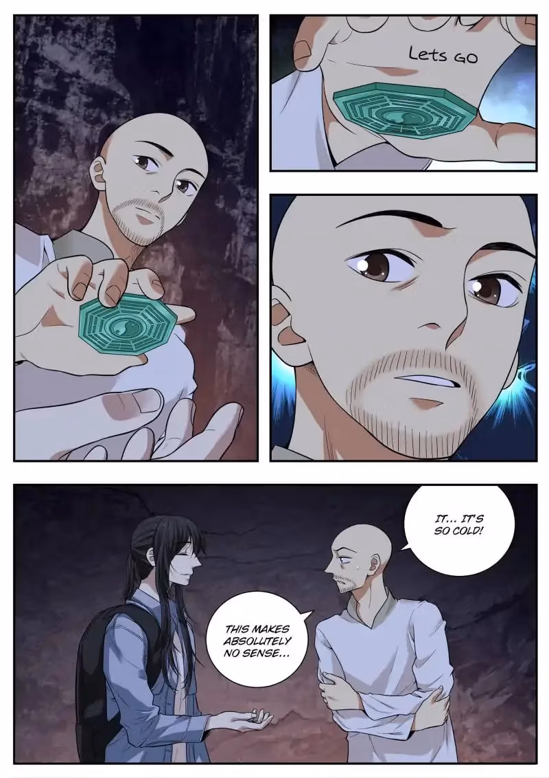 Read Collecting the Divine chapter 51 image 1 on Lezhin