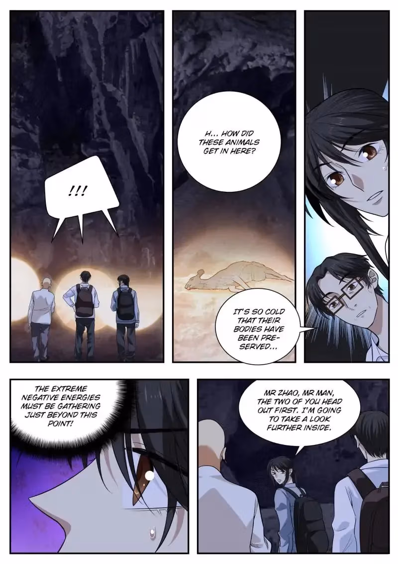 Read Collecting the Divine chapter 51 image 2 on Lezhin