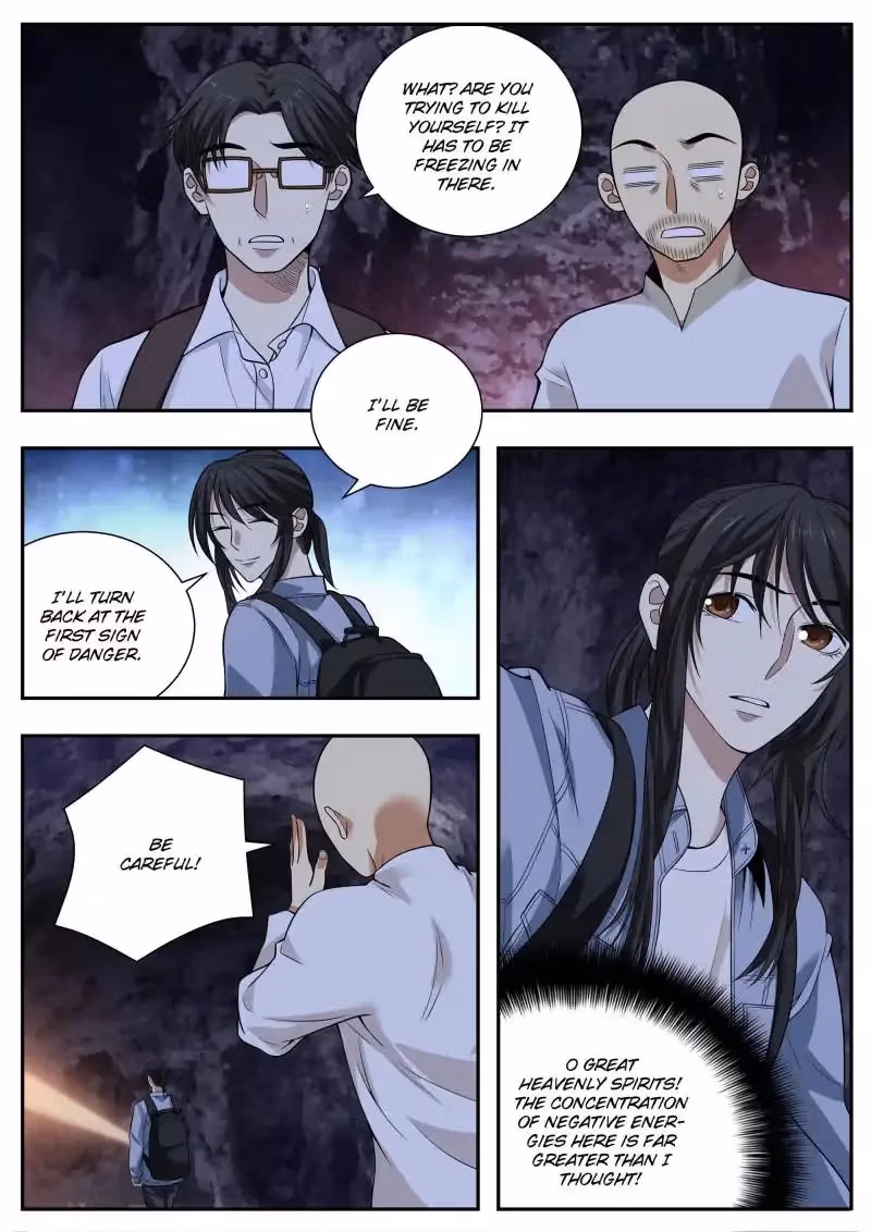 Read Collecting the Divine chapter 51 image 3 on Lezhin