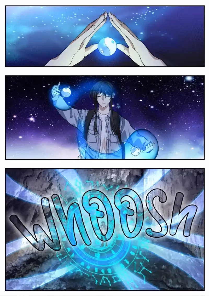 Read Collecting the Divine chapter 51 image 4 on Lezhin