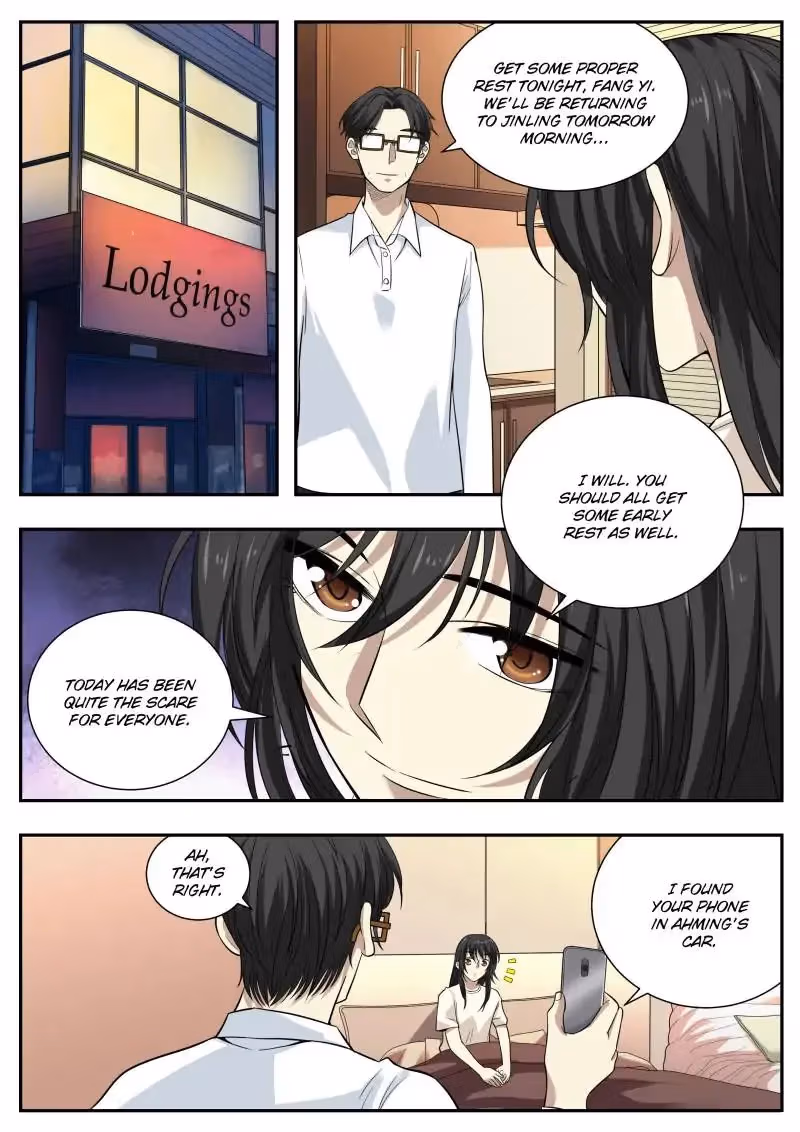 Read Collecting the Divine chapter 52 image 11 on Lezhin