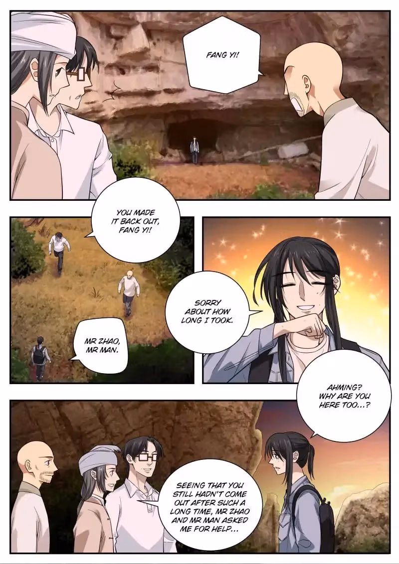 Read Collecting the Divine chapter 52 image 2 on Lezhin