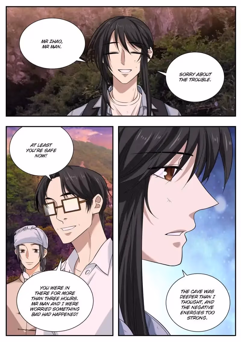 Read Collecting the Divine chapter 52 image 3 on Lezhin