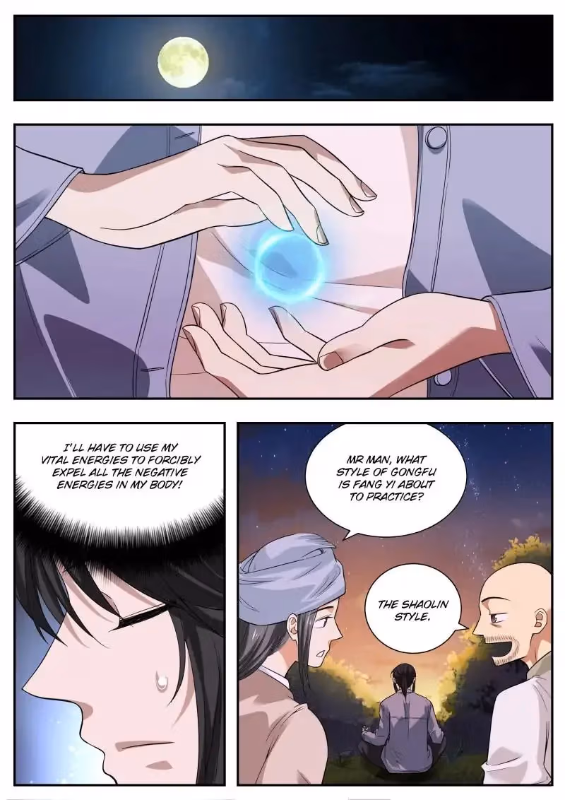 Read Collecting the Divine chapter 52 image 5 on Lezhin