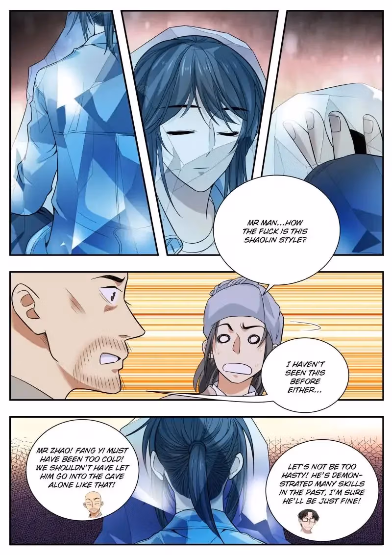 Read Collecting the Divine chapter 52 image 7 on Lezhin