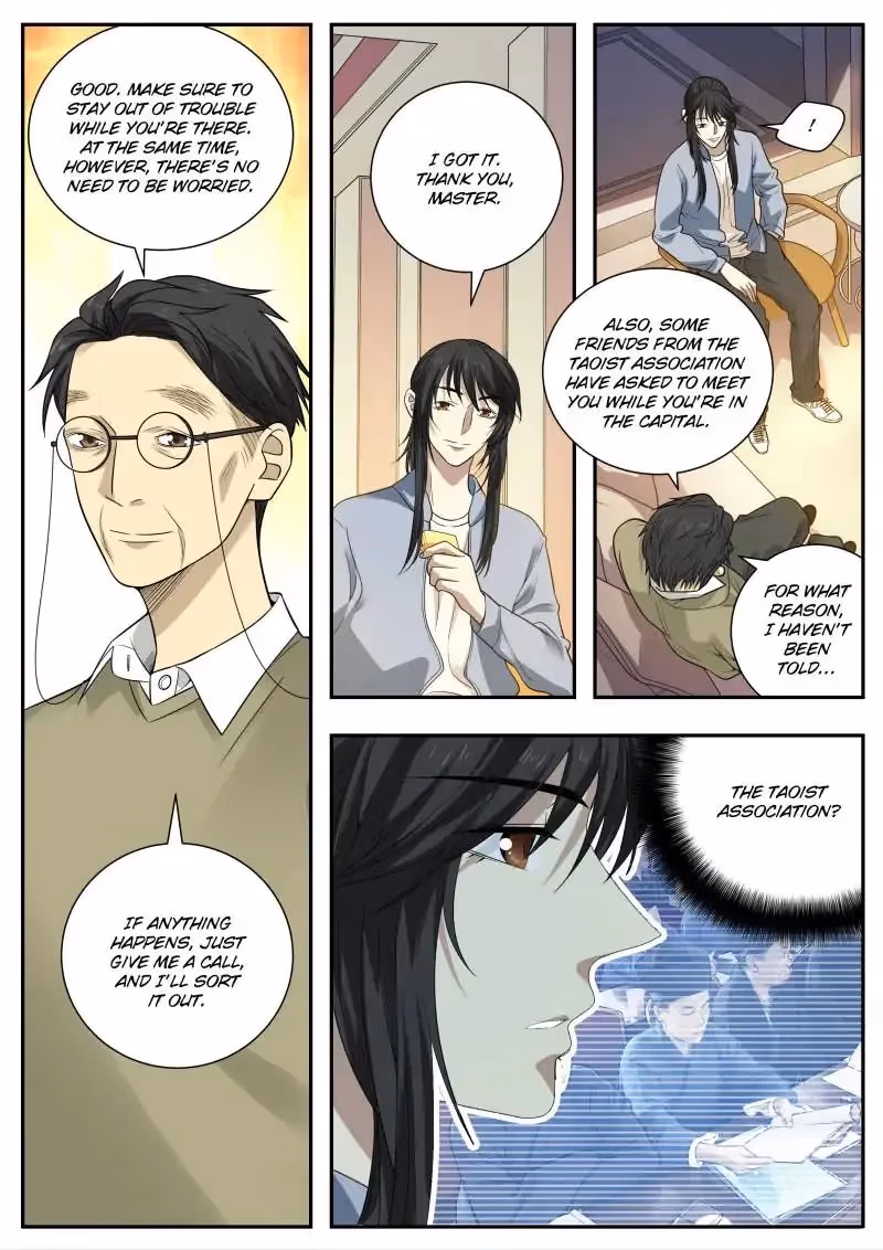 Read Collecting the Divine chapter 54 image 11 on Lezhin