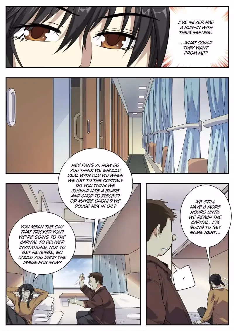 Read Collecting the Divine chapter 54 image 12 on Lezhin