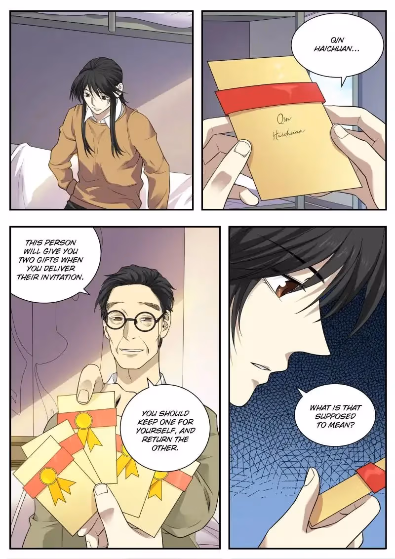 Read Collecting the Divine chapter 54 image 14 on Lezhin