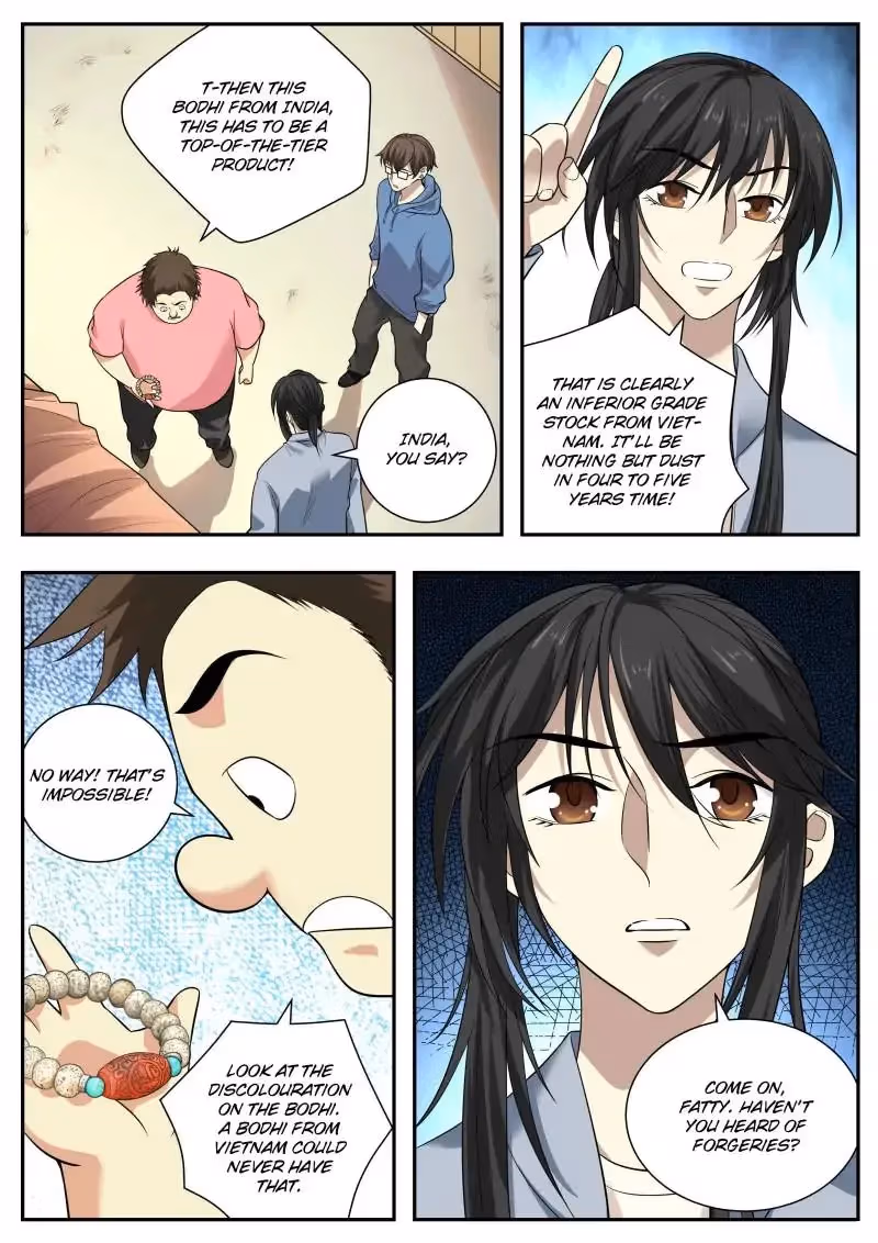 Read Collecting the Divine chapter 54 image 3 on Lezhin