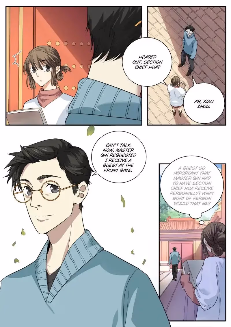 Read Collecting the Divine chapter 55 image 1 on Lezhin