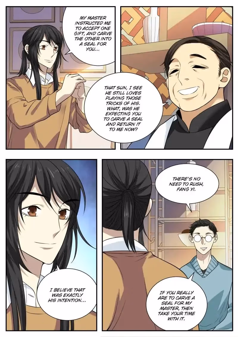 Read Collecting the Divine chapter 55 image 10 on Lezhin