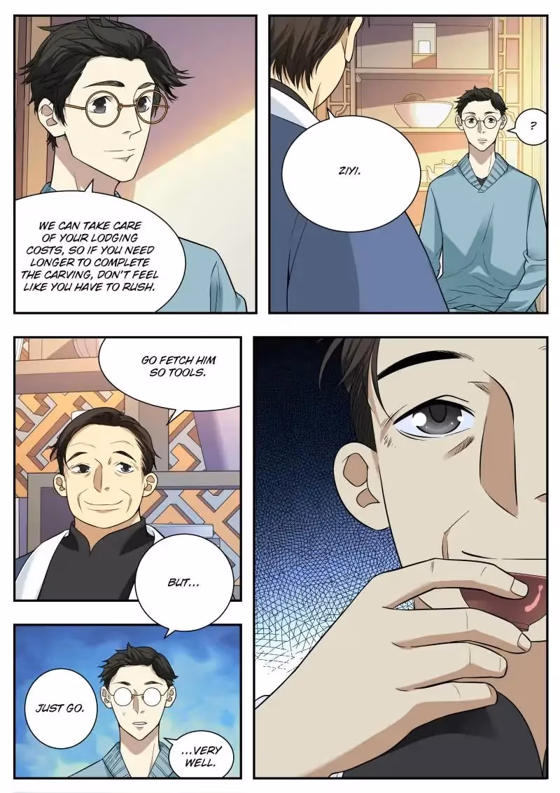 Read Collecting the Divine chapter 55 image 11 on Lezhin