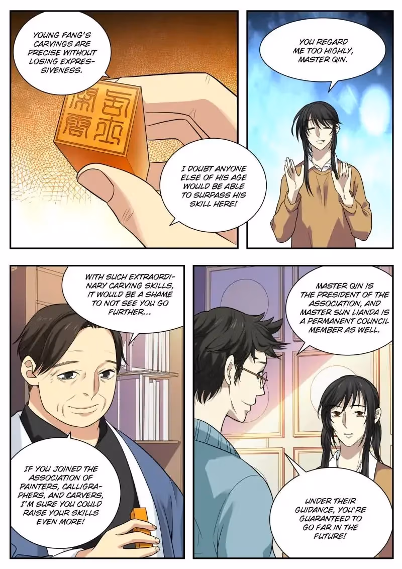 Read Collecting the Divine chapter 55 image 15 on Lezhin