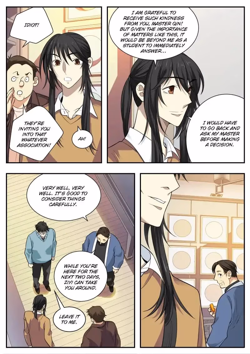 Read Collecting the Divine chapter 55 image 16 on Lezhin