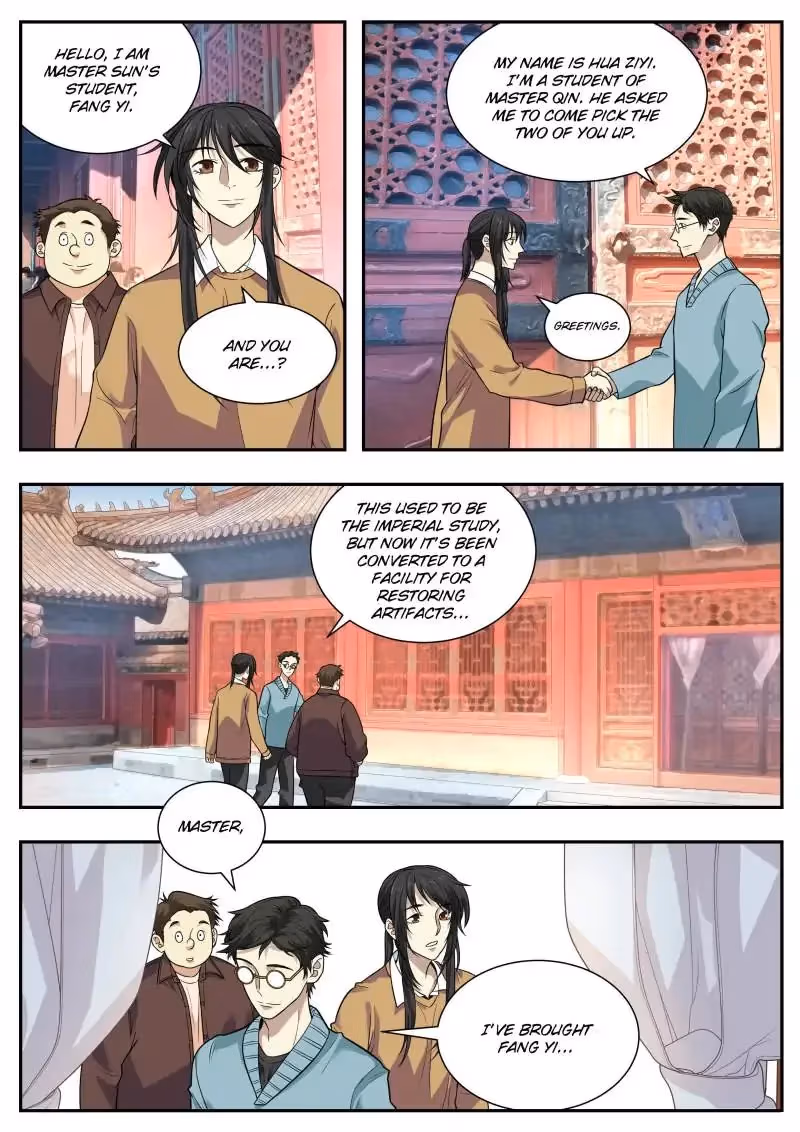Read Collecting the Divine chapter 55 image 3 on Lezhin