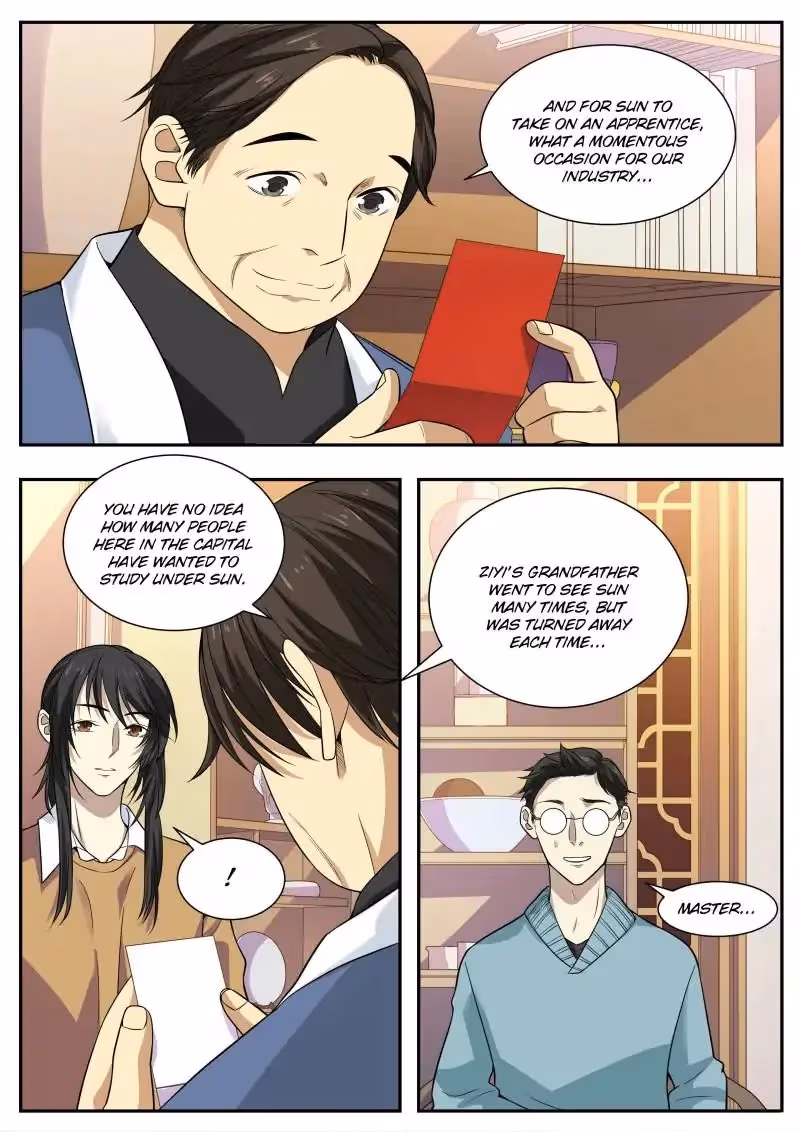 Read Collecting the Divine chapter 55 image 5 on Lezhin