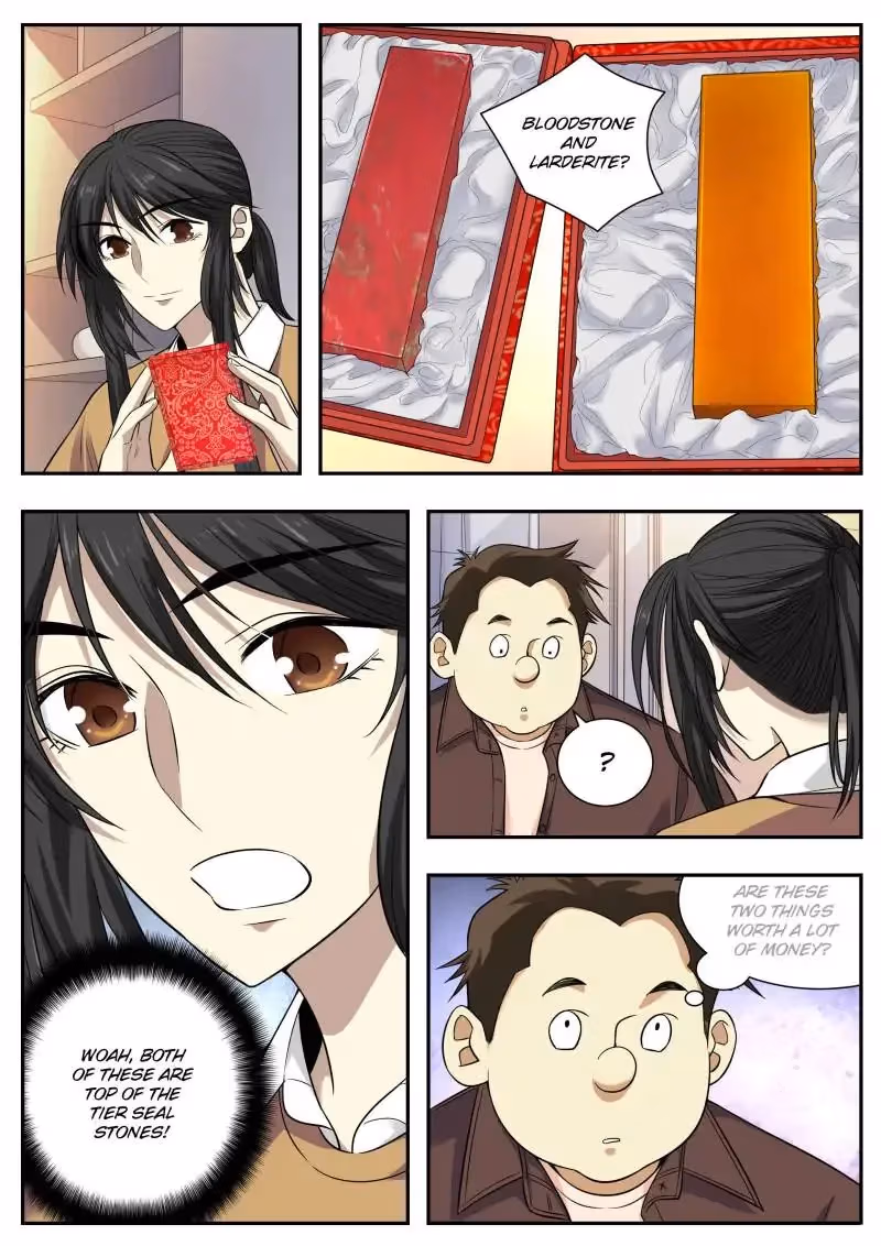 Read Collecting the Divine chapter 55 image 8 on Lezhin