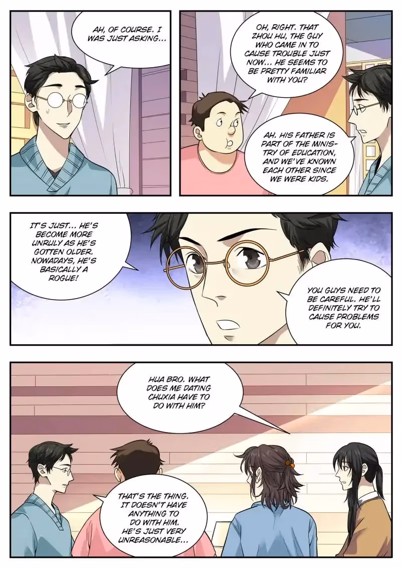 Read Collecting the Divine chapter 56 image 11 on Lezhin