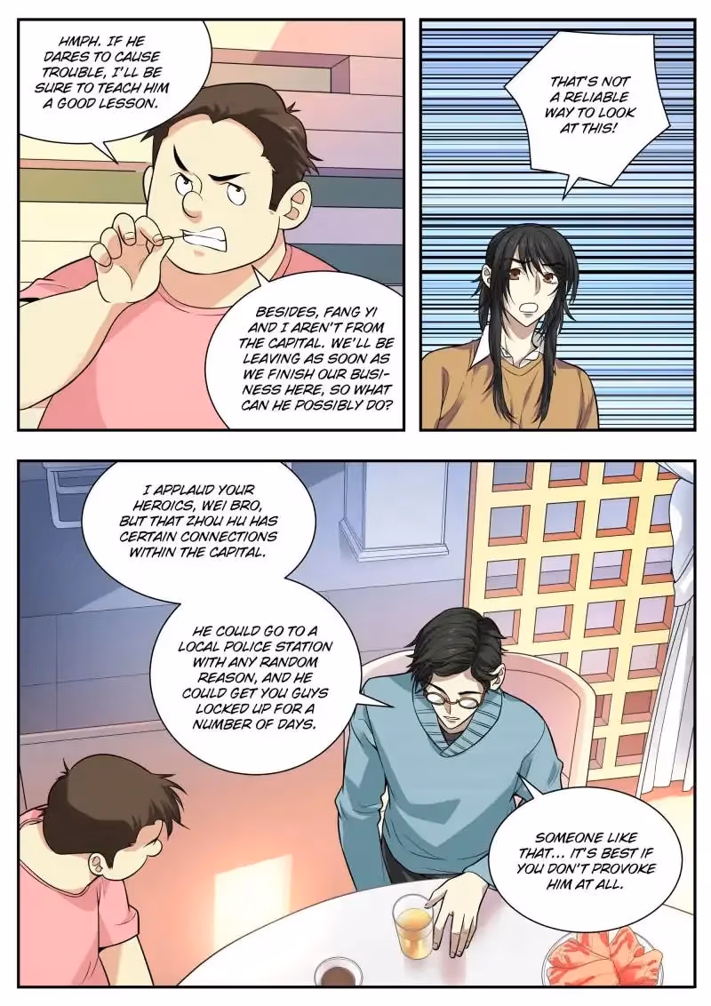 Read Collecting the Divine chapter 56 image 12 on Lezhin
