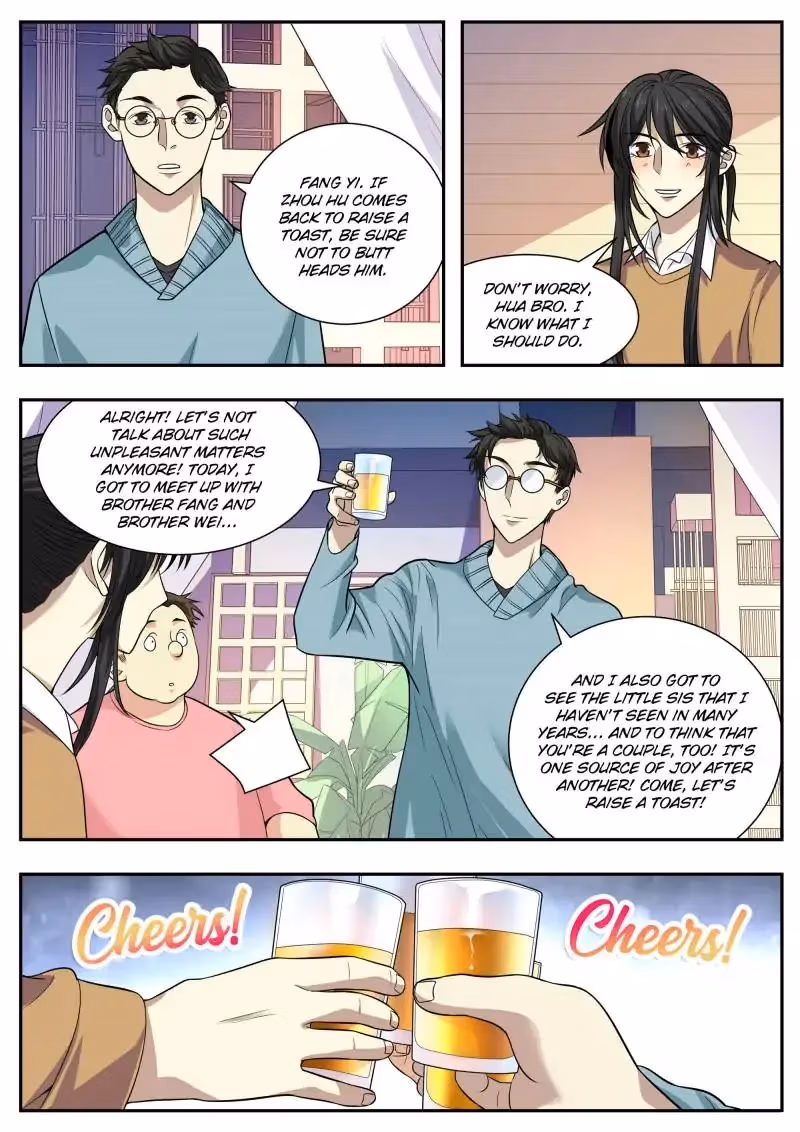 Read Collecting the Divine chapter 56 image 13 on Lezhin
